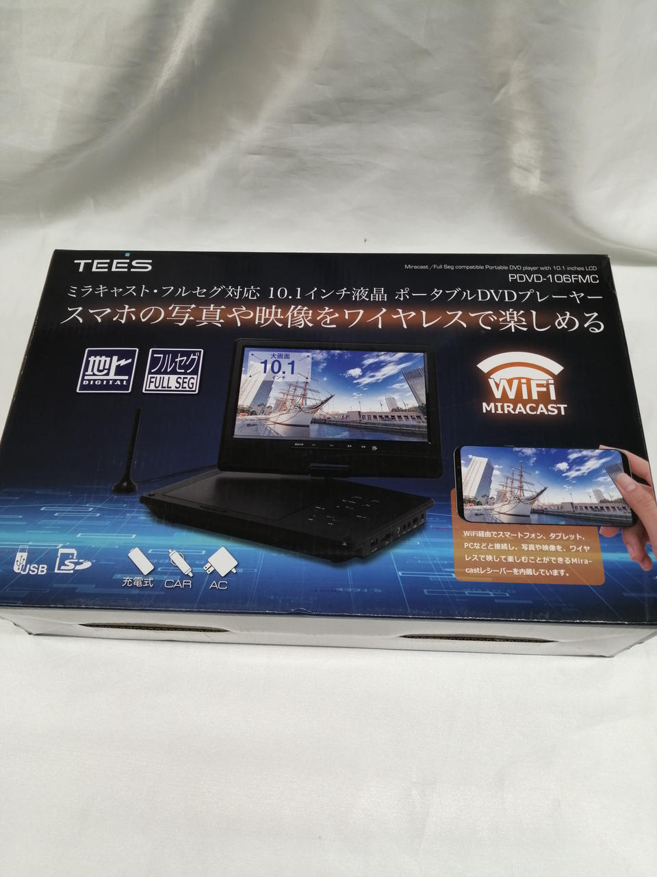 Tees ポータブルdvdプレーヤー Hardoffオフモール