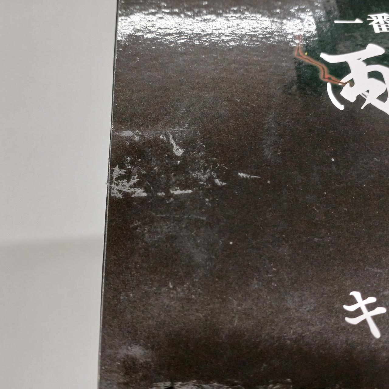 テープ粘着あと