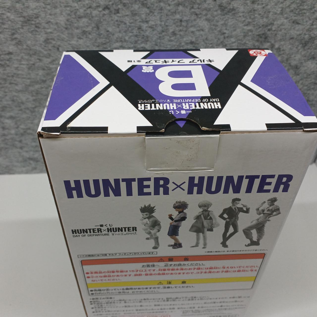 開封済み、シール剥がしあとあり