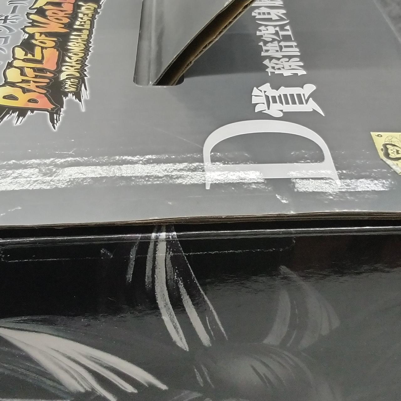 シールはがしあと