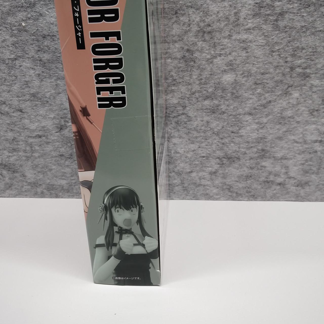 開封済み、シール剥がしあとあり