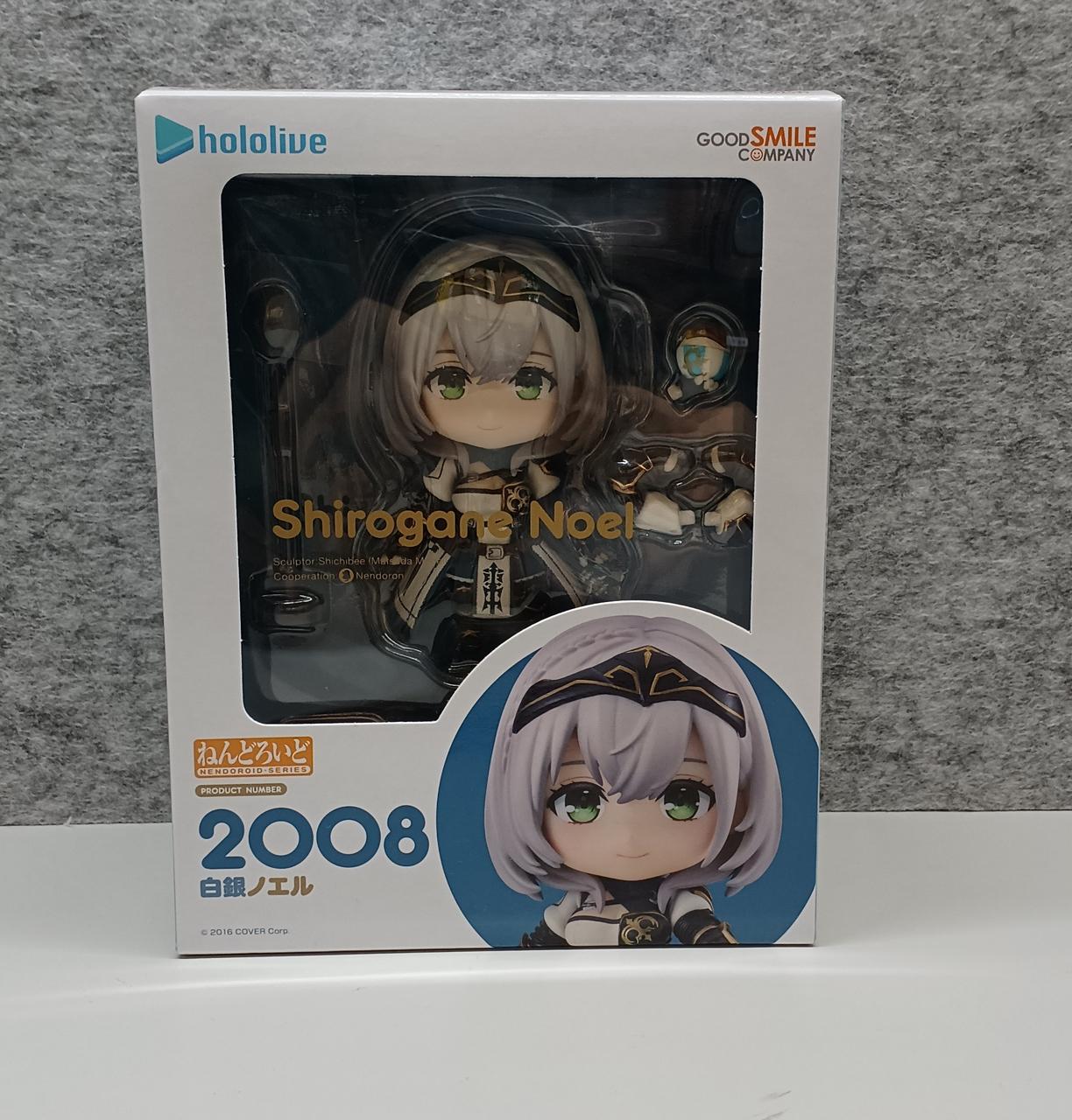 ねんどろいど 白銀ノエル