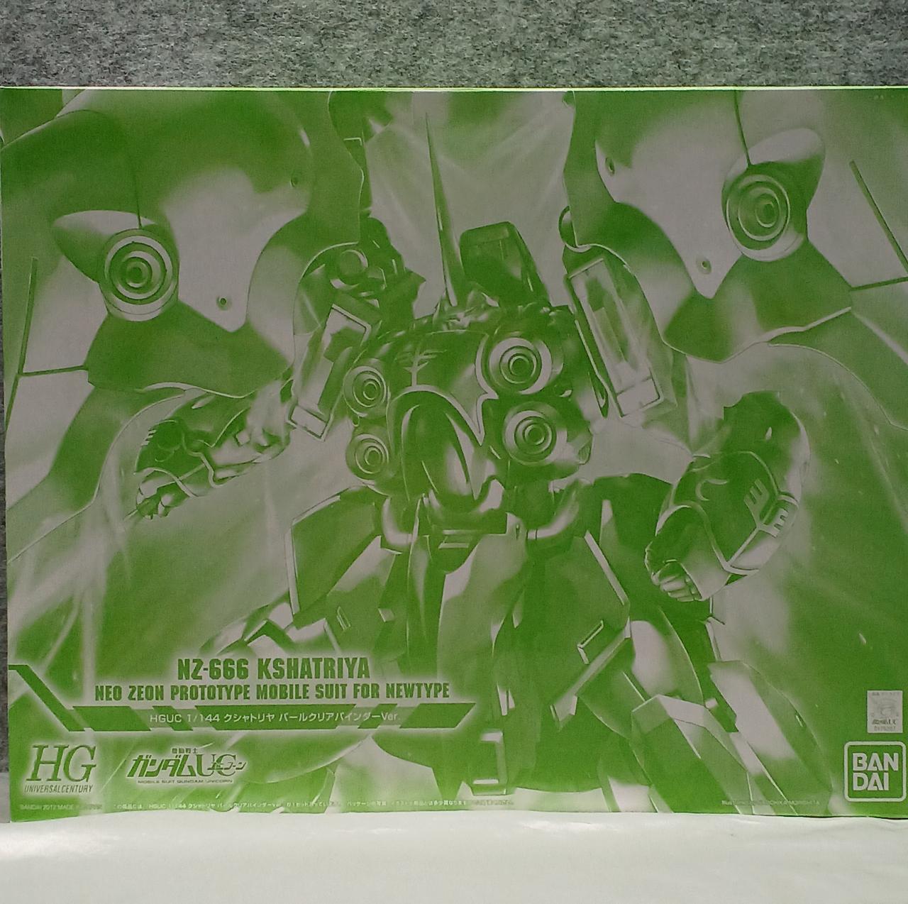 HGUC 1/144 クシャトリヤ パールクリアバインダーVer. Amazon.co.jp: HGUC 1/144 NZ-666 クシャトリヤ パールクリア