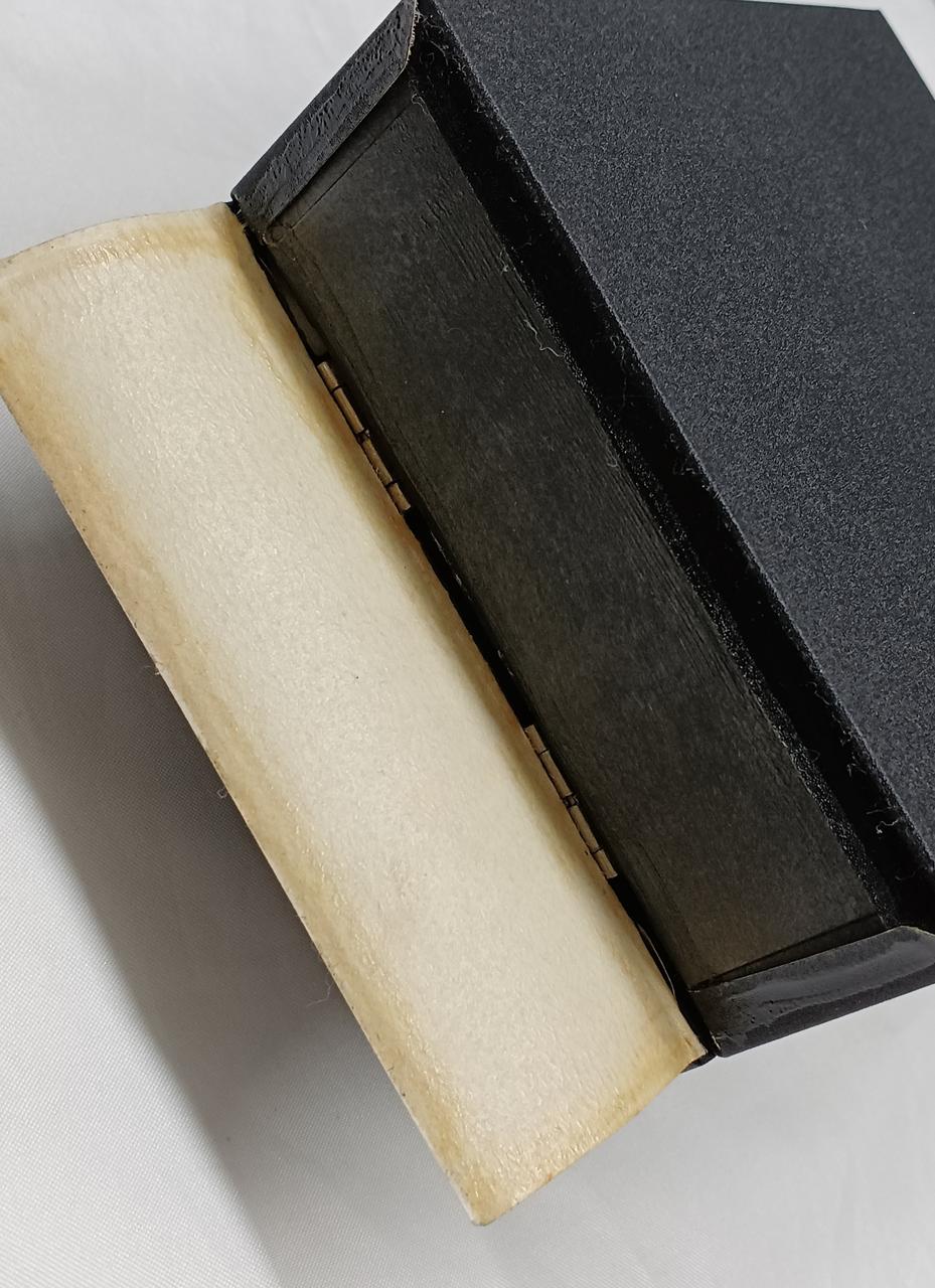 化粧箱剥がれ有