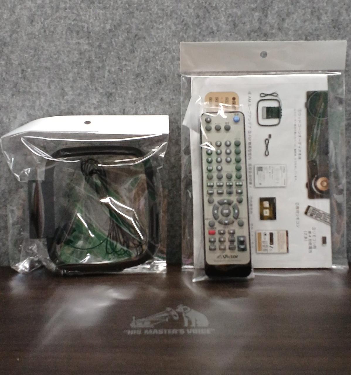 付属品
