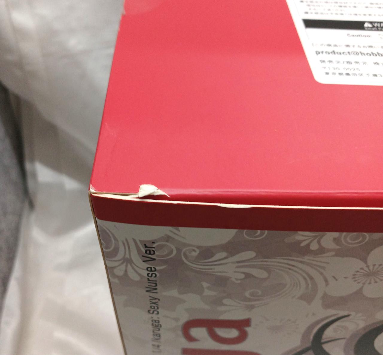 底面開封口左側 箱傷み有
