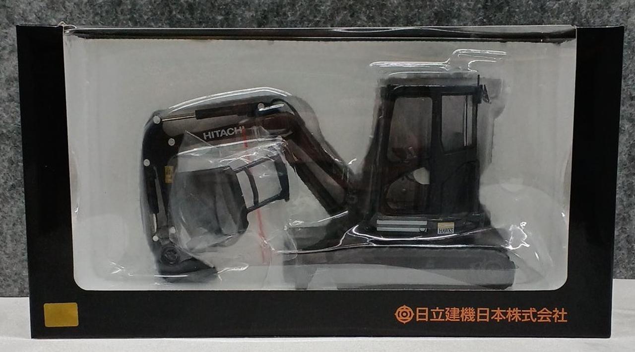 箱外装状態
箱開封済み