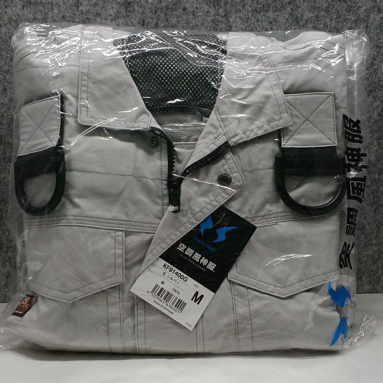 未開封品