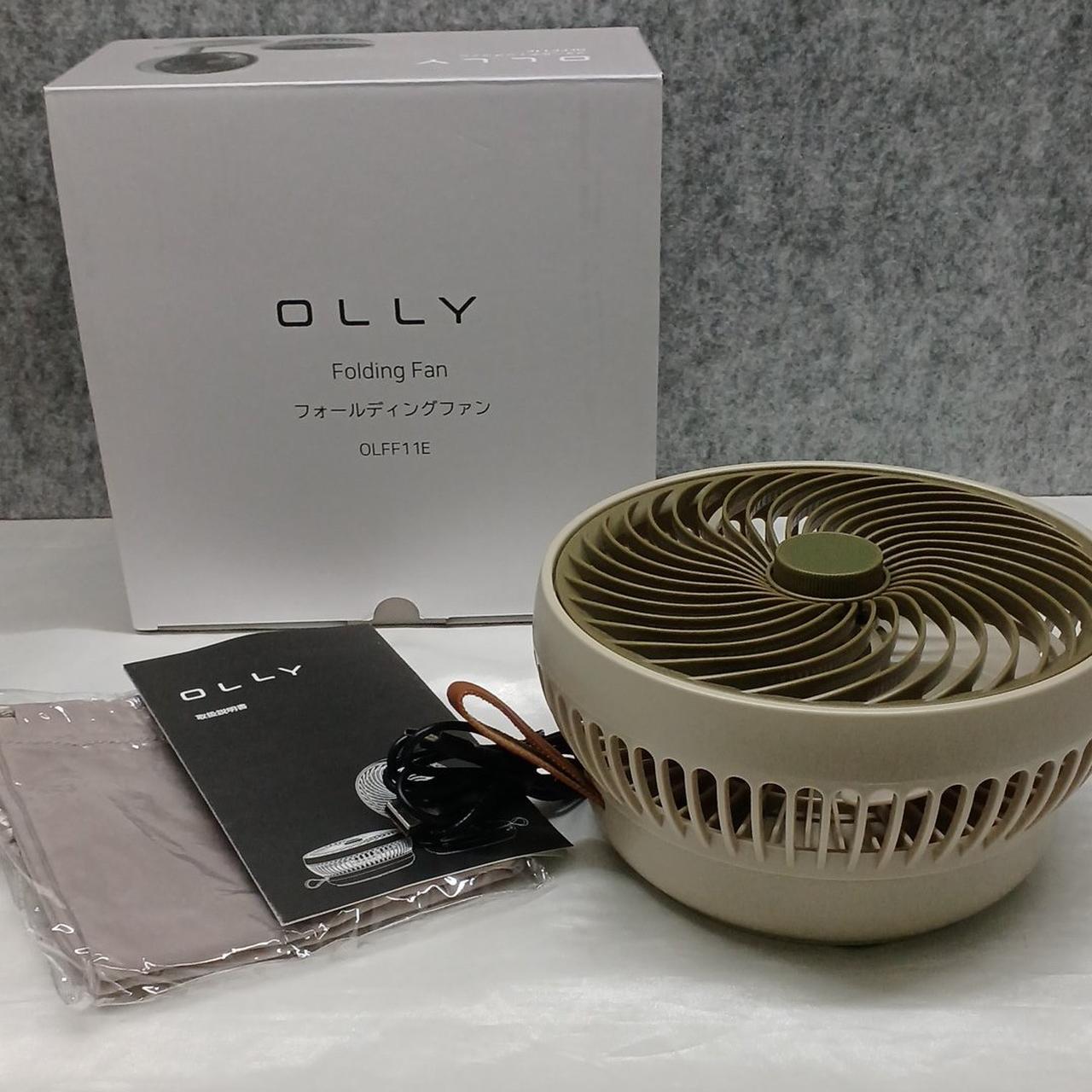 付属品類有