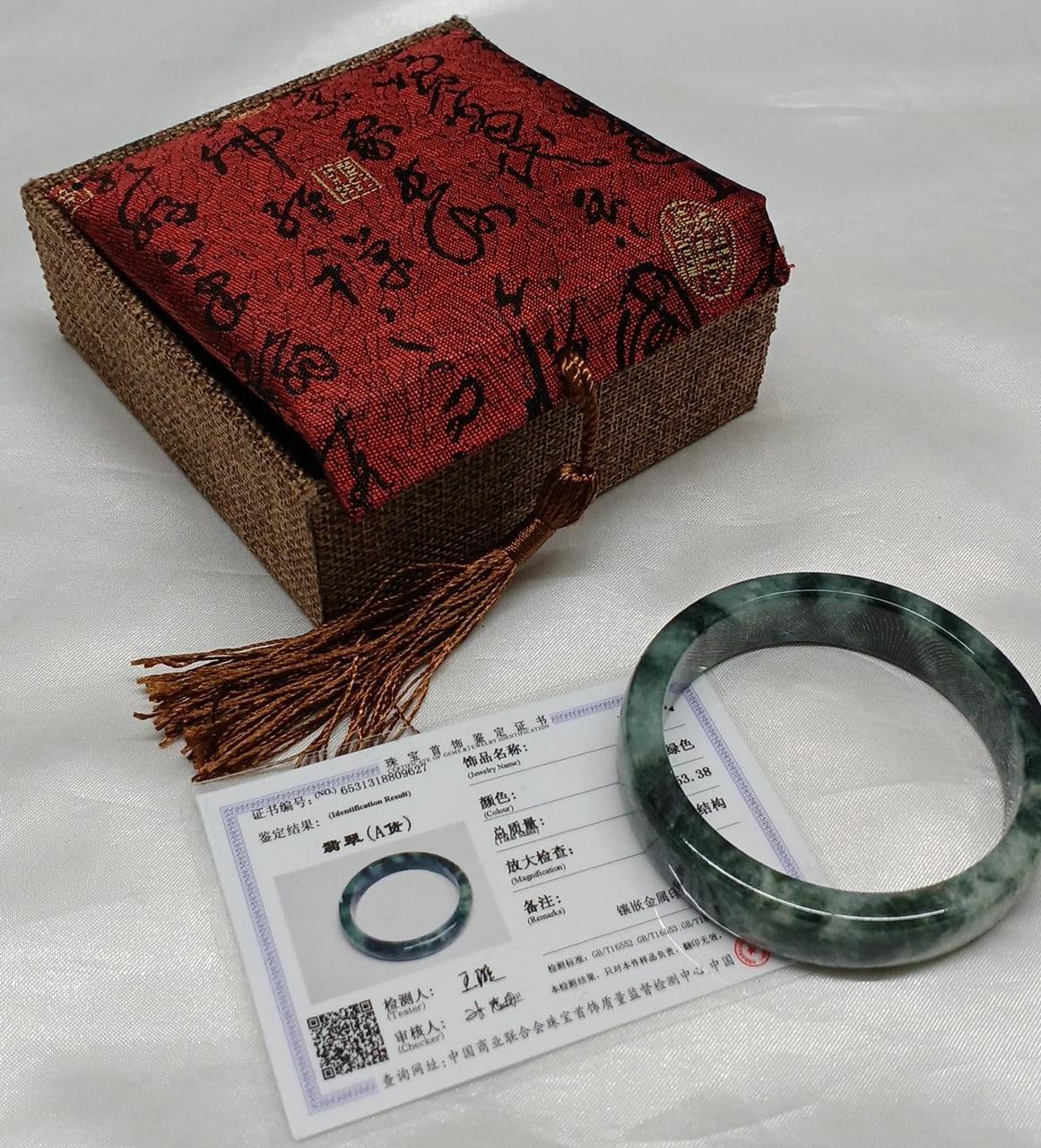 付属品有