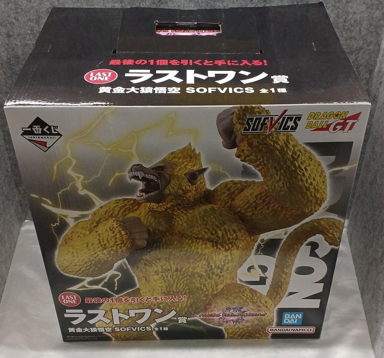 化粧箱未開封品
目立ったキズや汚れ、無し