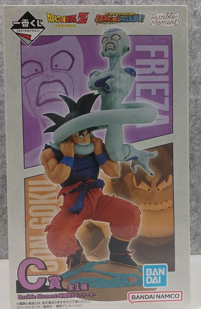 未開封品
目立ったキズや汚れ無し