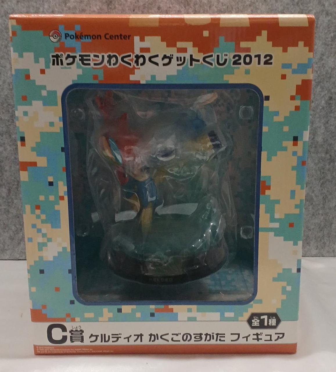 キズや汚れ無し　未開封品　日焼け有