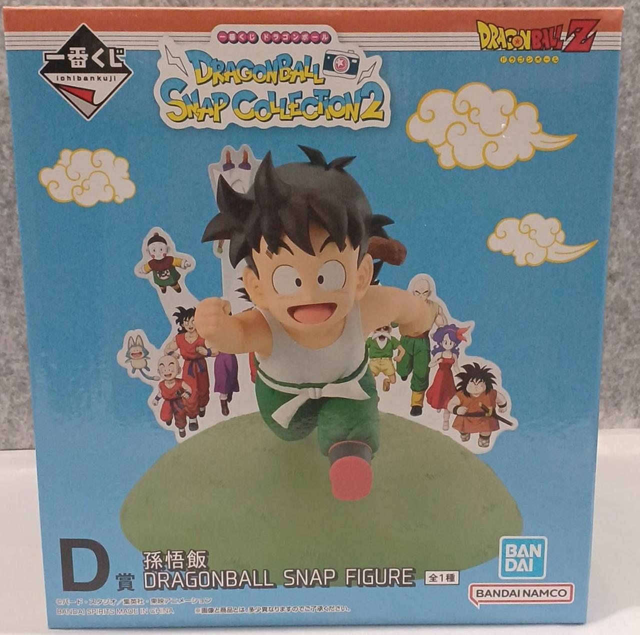 化粧箱未開封品
目立ったキズや汚れ無し