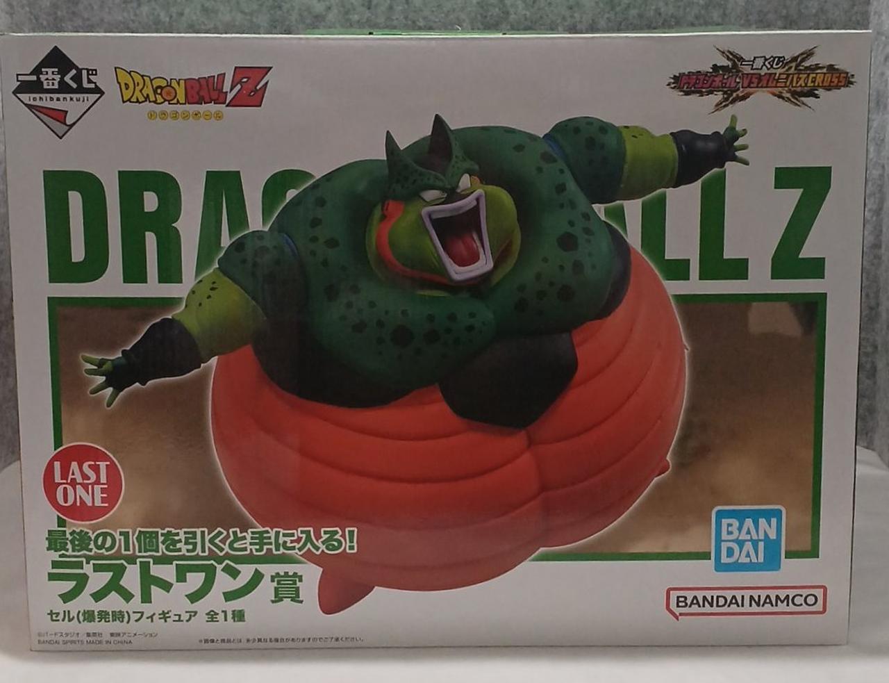 化粧箱目立ったキズや汚れ無し　未開封品