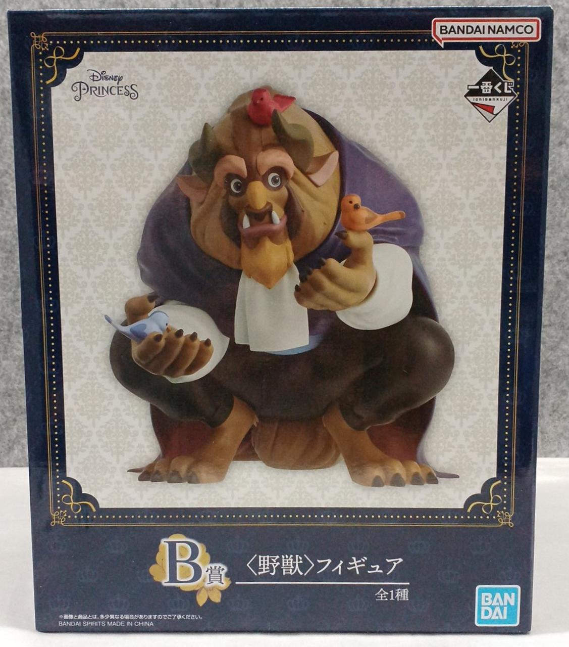 未開封品