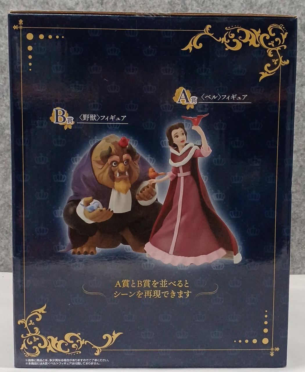 未開封品