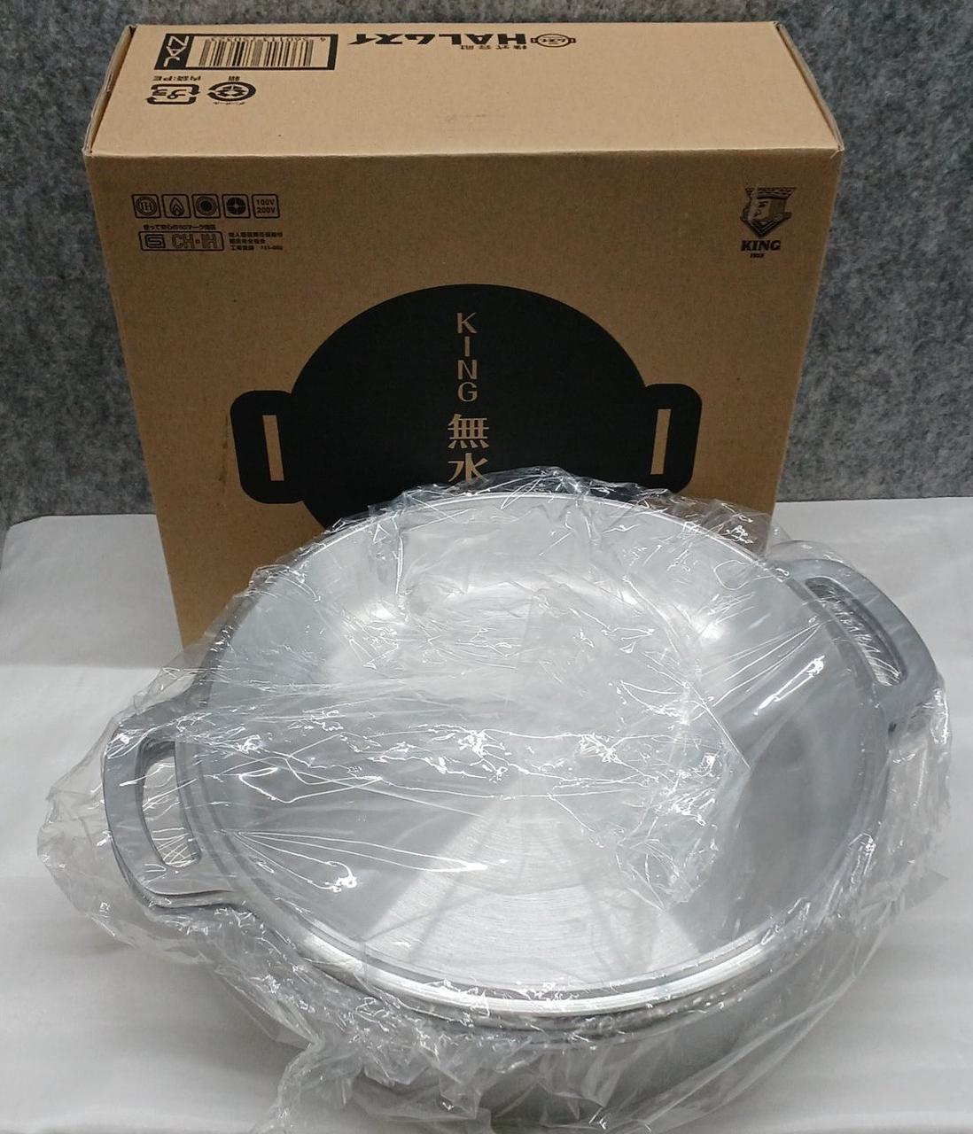 開封品
目立ったキズや汚れ無し