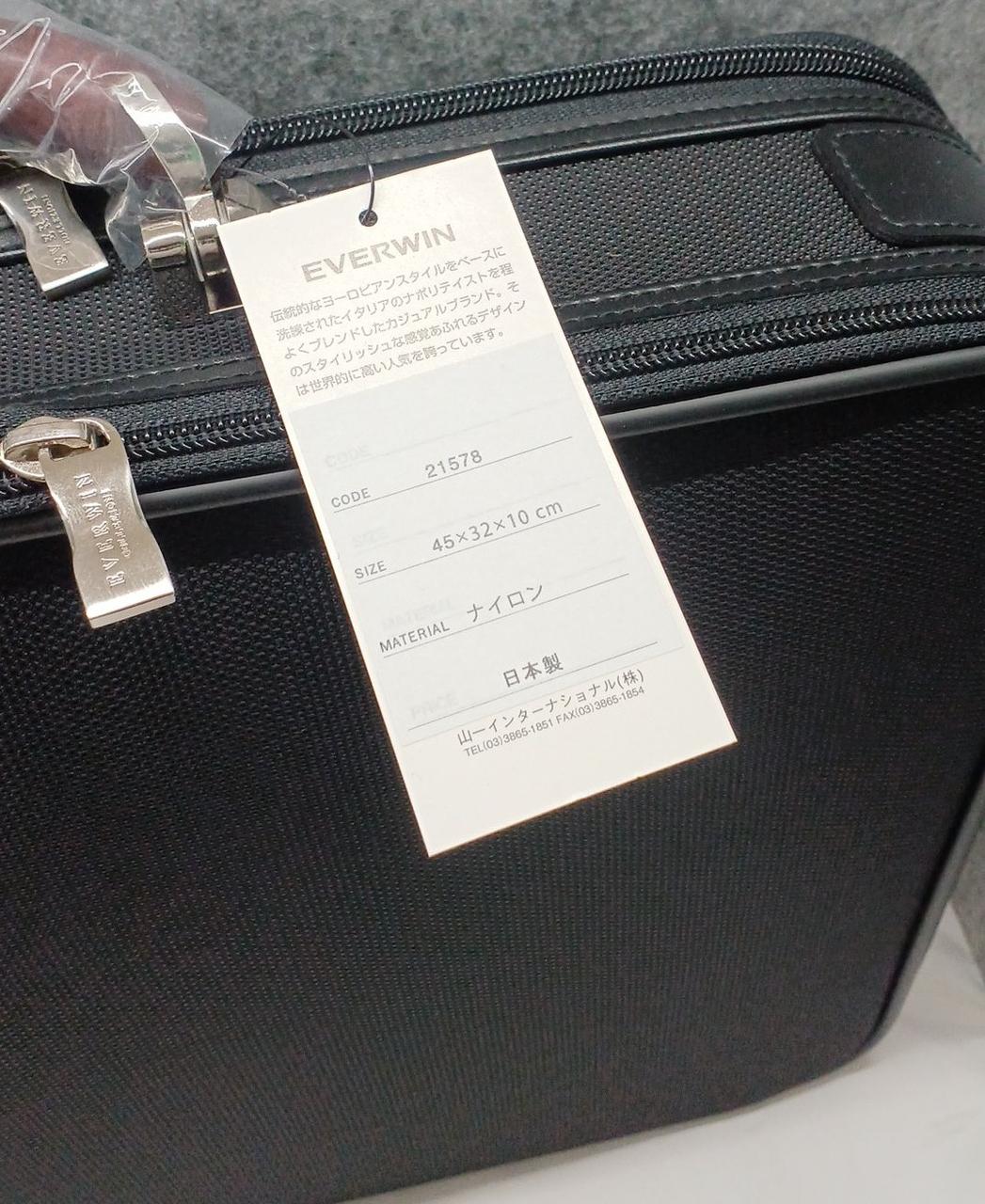 未使用