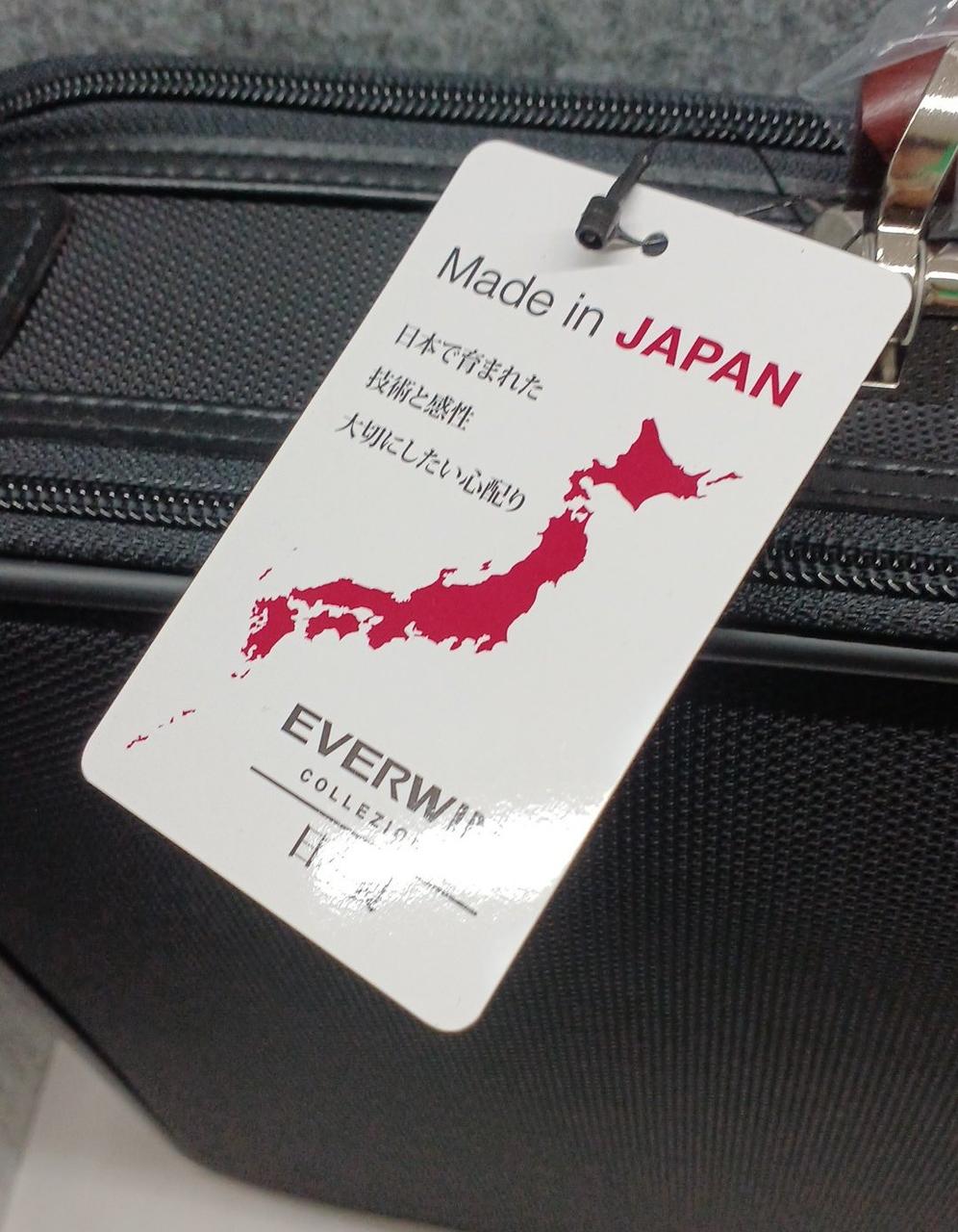 未使用