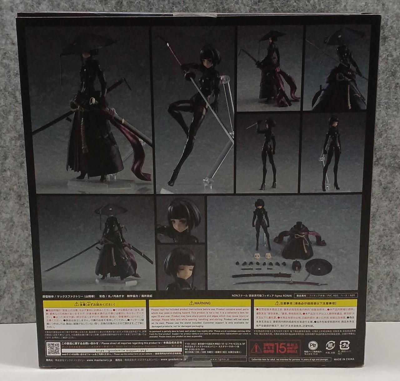 開封品
目立ったキズや汚れ無し