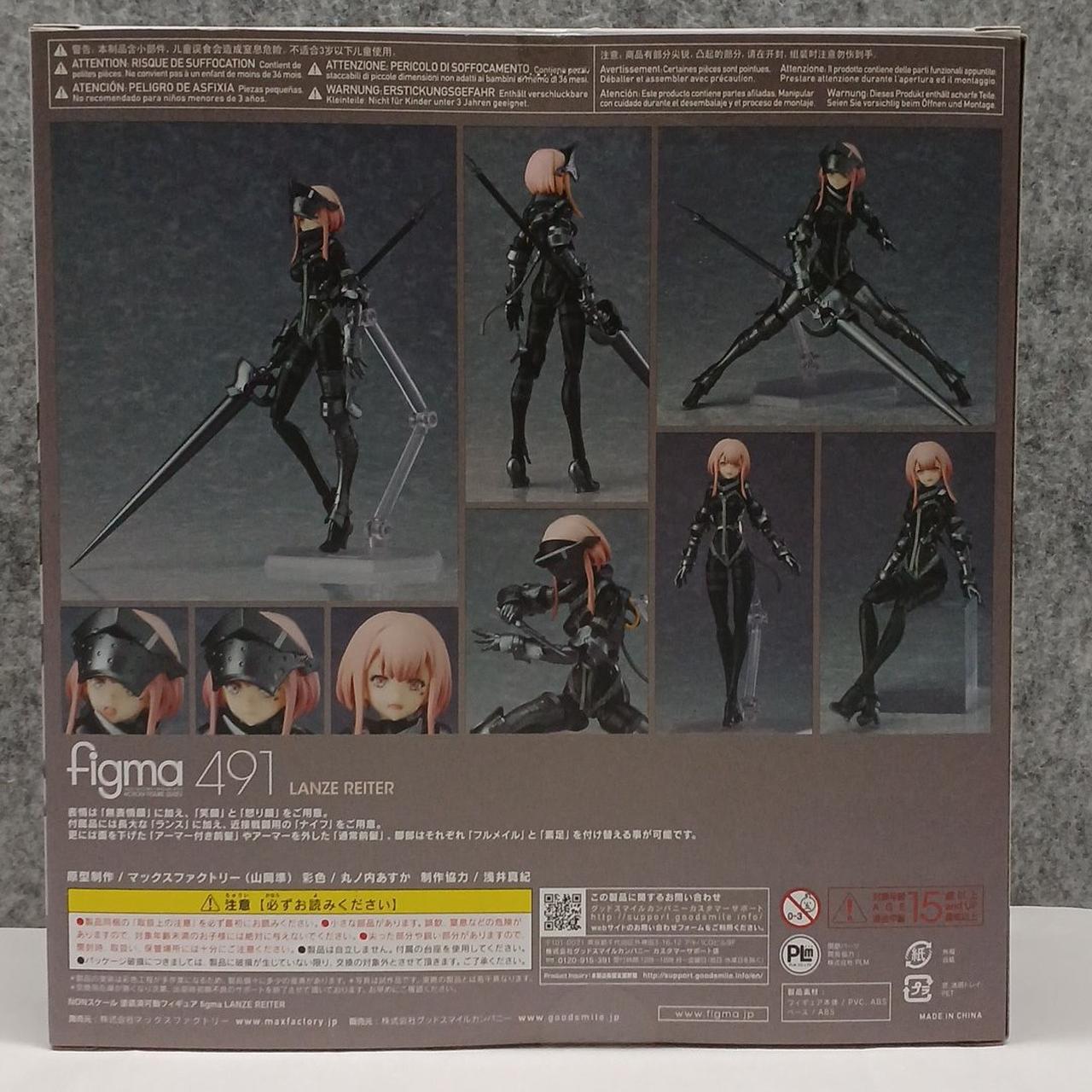 開封品
目立ったキズや汚れ無し