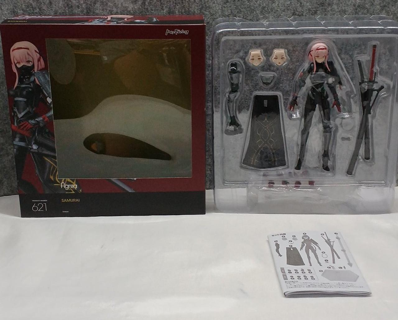 付属品