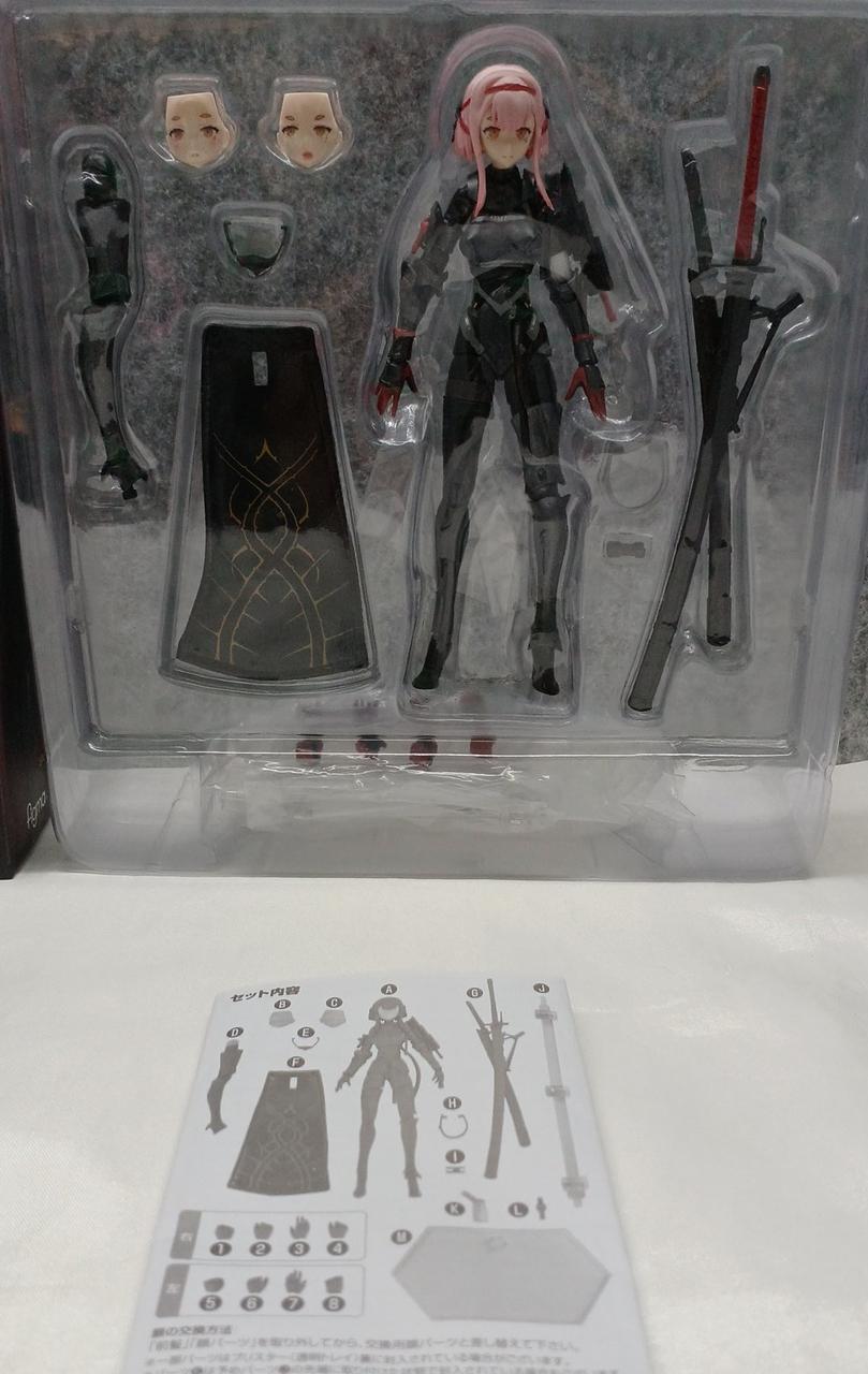 付属品