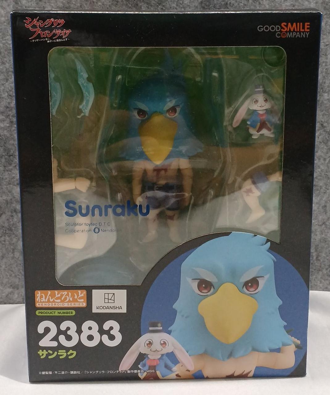 開封品
目立ったキズや汚れ無し