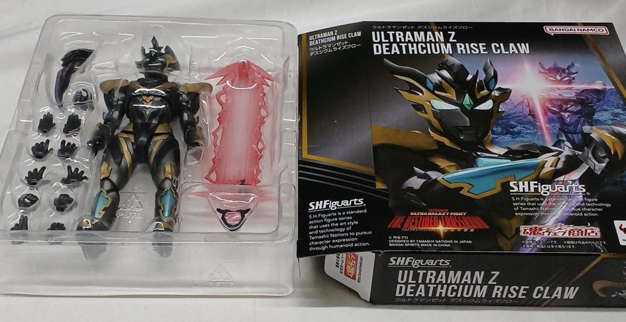 BANDAI|SHF ウルトラマンゼット デスシウムライズクロー|【ハードオフ