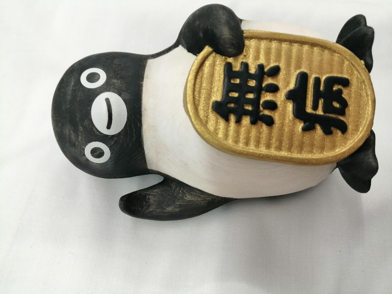 【ぺんぎん様オーダーページ】 株式会社MORITA|招きSUICAのペンギン|【ハードオフ公式通販】オフ