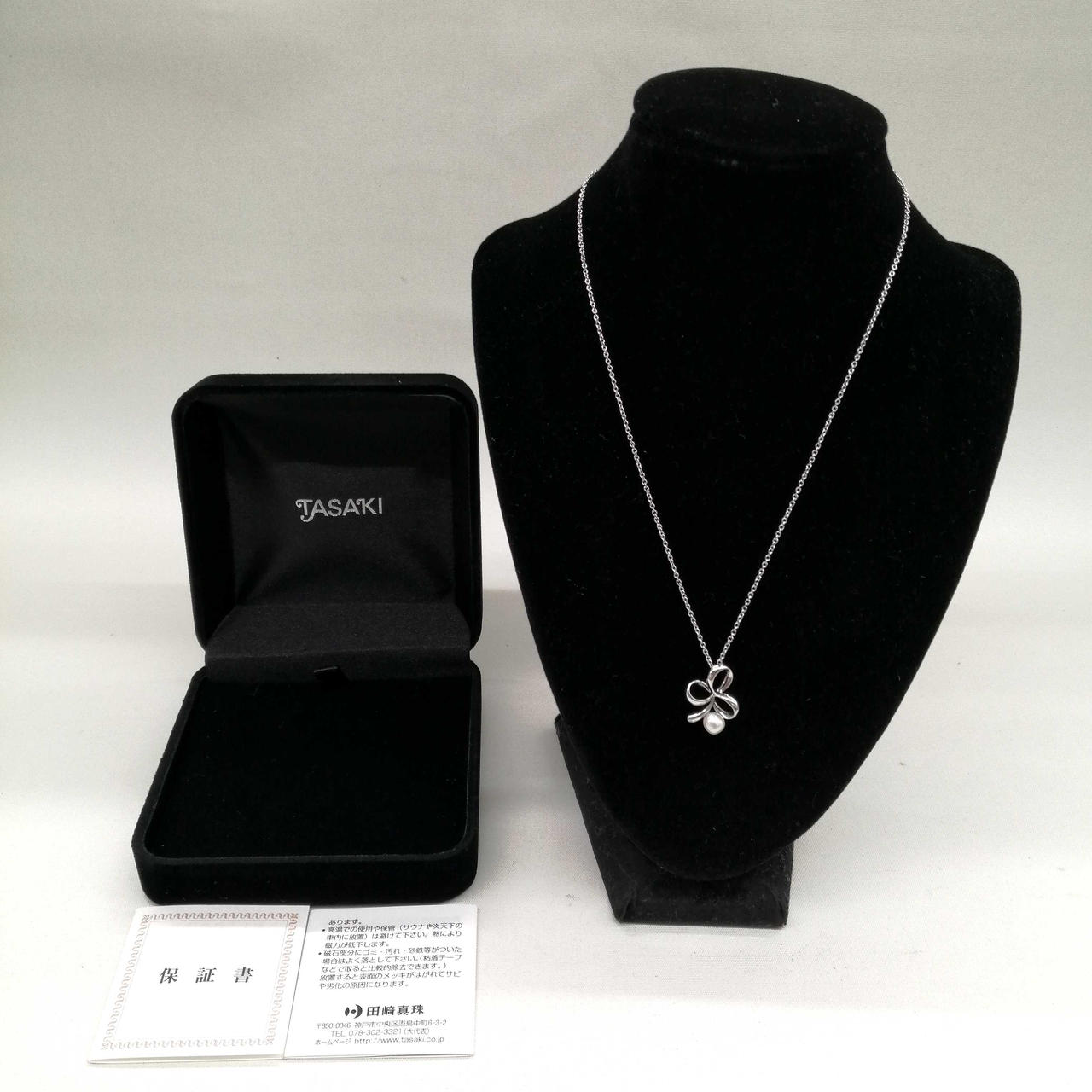 ★TASAKI★SVチェーン【淡水パールペンダント】 楽天市場】【中古】TASAKI タサキ 田崎真珠 スリーパール