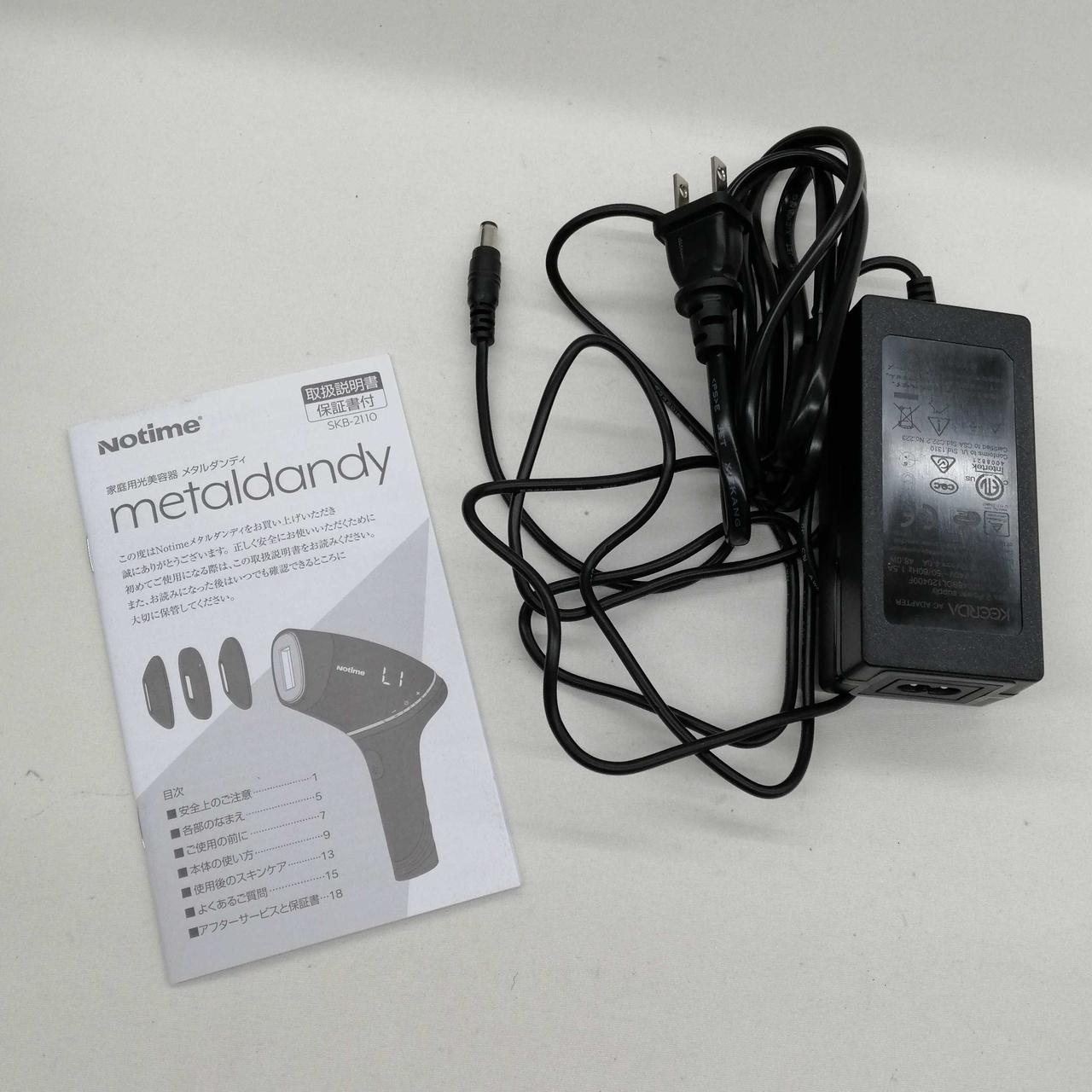 NOTIME|脱毛器|HARDOFFオフモール（オフモ）|1030750000012608