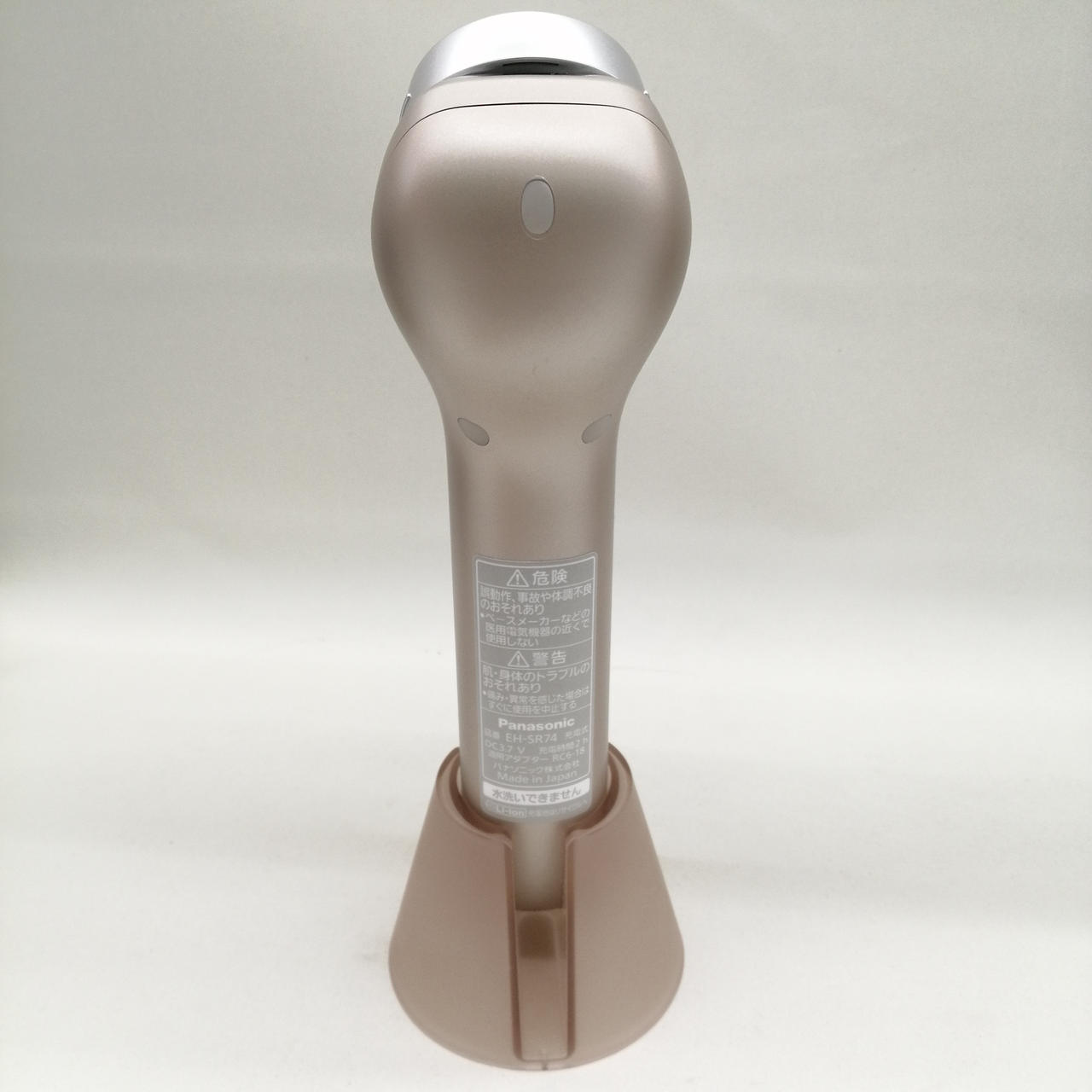 PANASONIC|RF美顔器|HARDOFFオフモール（オフモ）|1030750000011493
