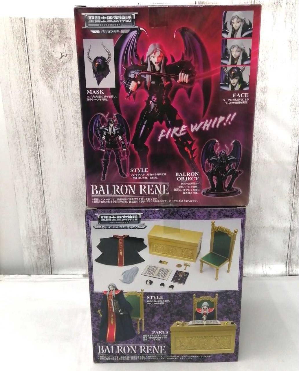 聖闘士聖衣神話 バルロンルネ コンプリートセット Amazon.co.jp: 聖闘士聖衣神話 バルロンルネ コンプリートセット