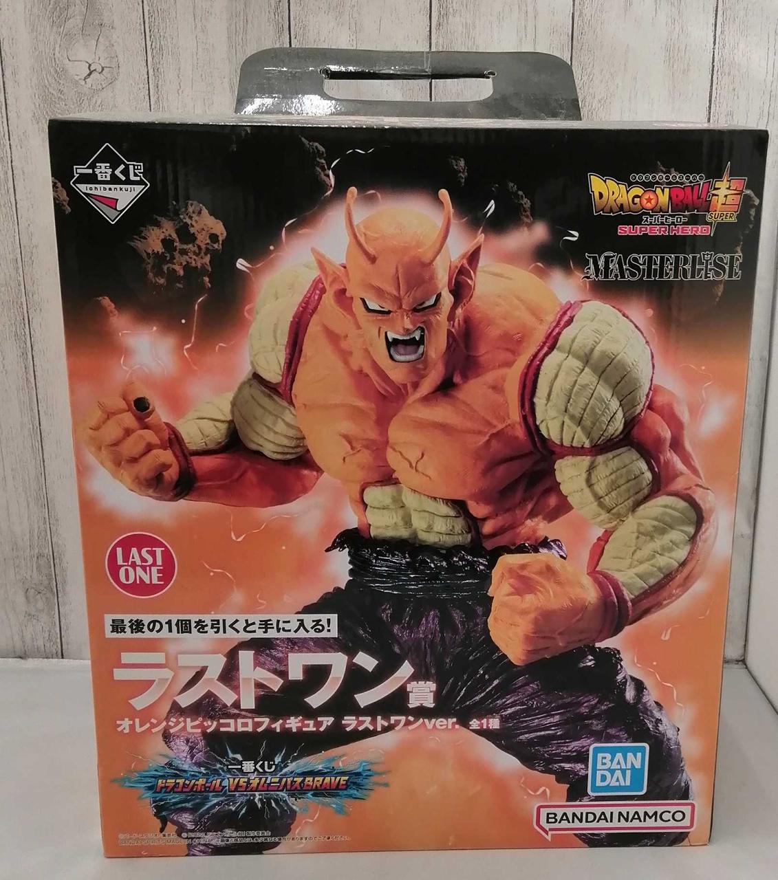 一番くじ ドラゴンボール ラストワン賞 オレンジピッコロ