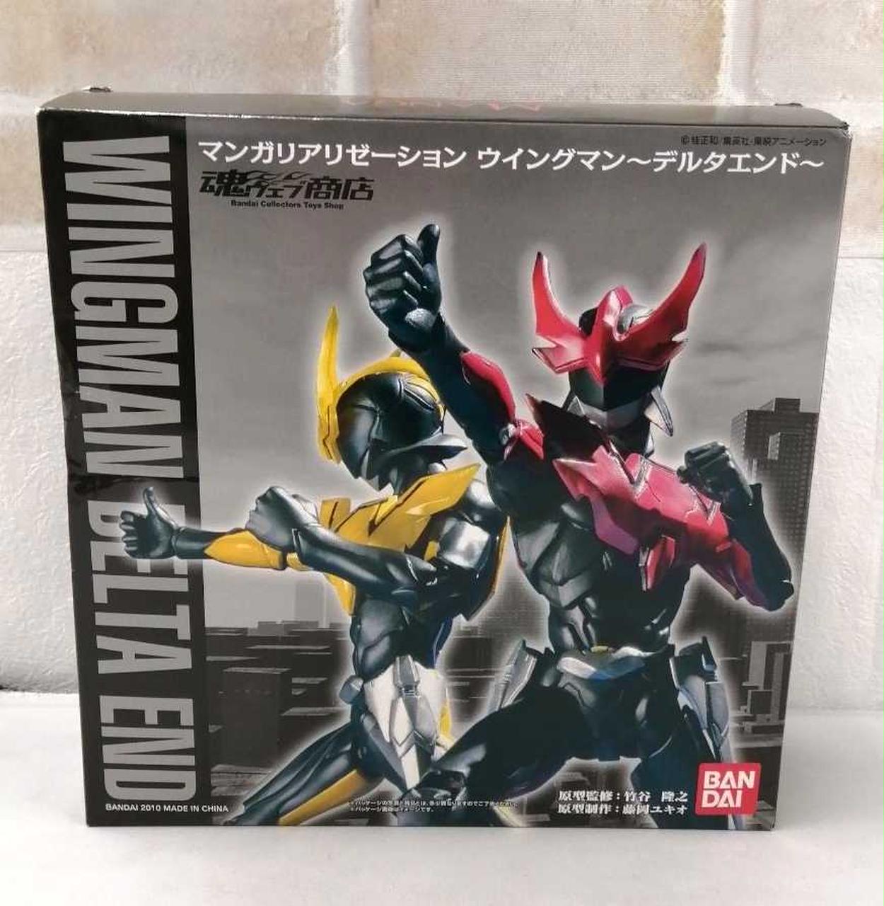 MANGA REALIZATION ウィングマン～デルタエンド～(ジャンク品) MANGA REALIZATION ウィングマン～デルタエンド～(ジャンク品) Yahoo