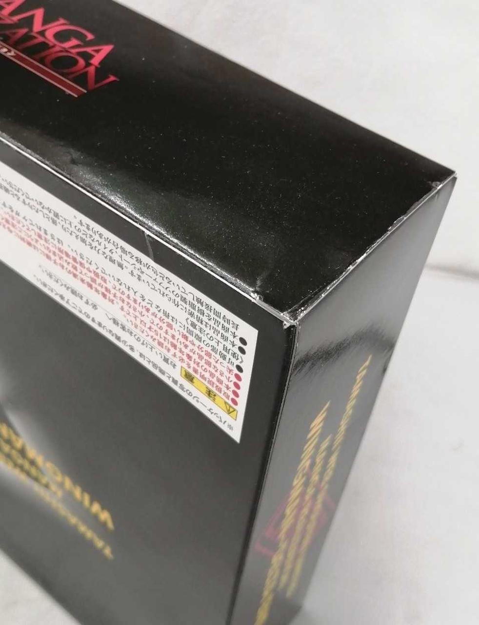 BANDAI|マンガリアリゼーション ウイングマン デルタエンド|【ハード