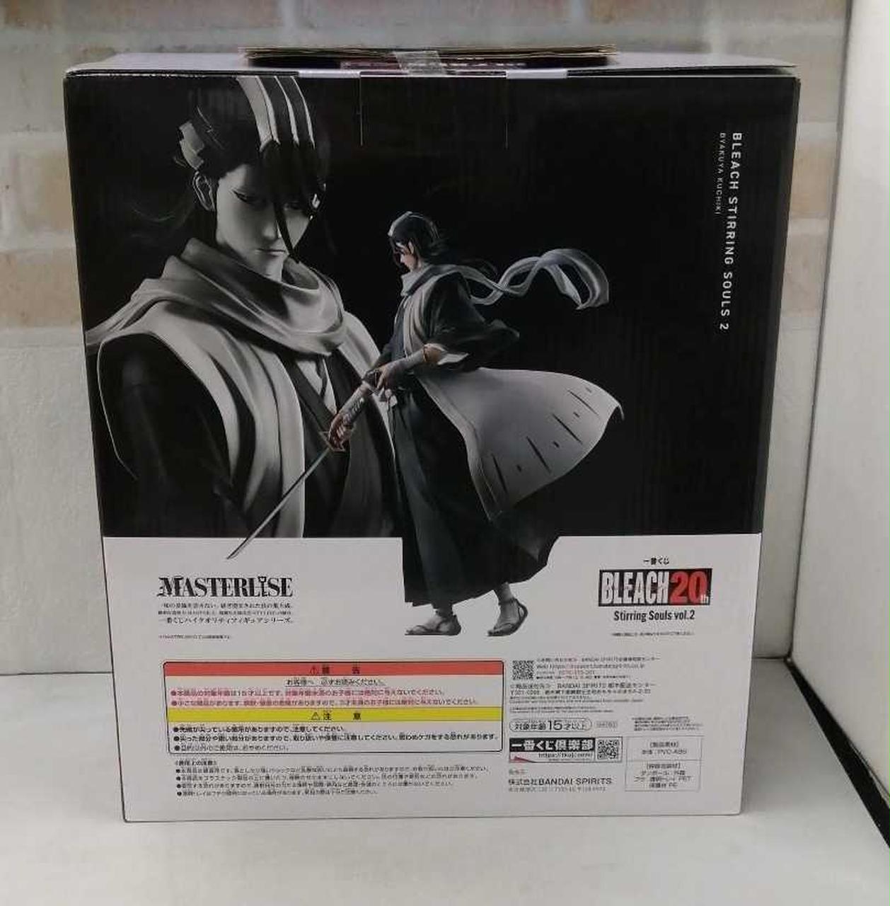 BLEACH 朽木白哉 一番くじ ラストワン フィギュア 原画展 アクスタ