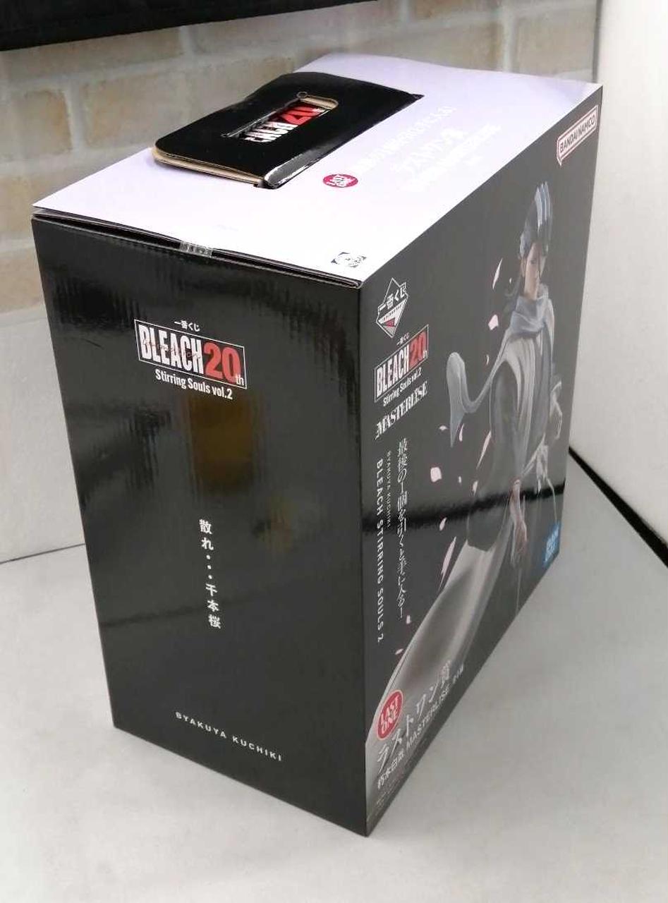 BANDAI|一番くじ BLEACH 朽木白哉 ラストワン賞|HARDOFFオフ