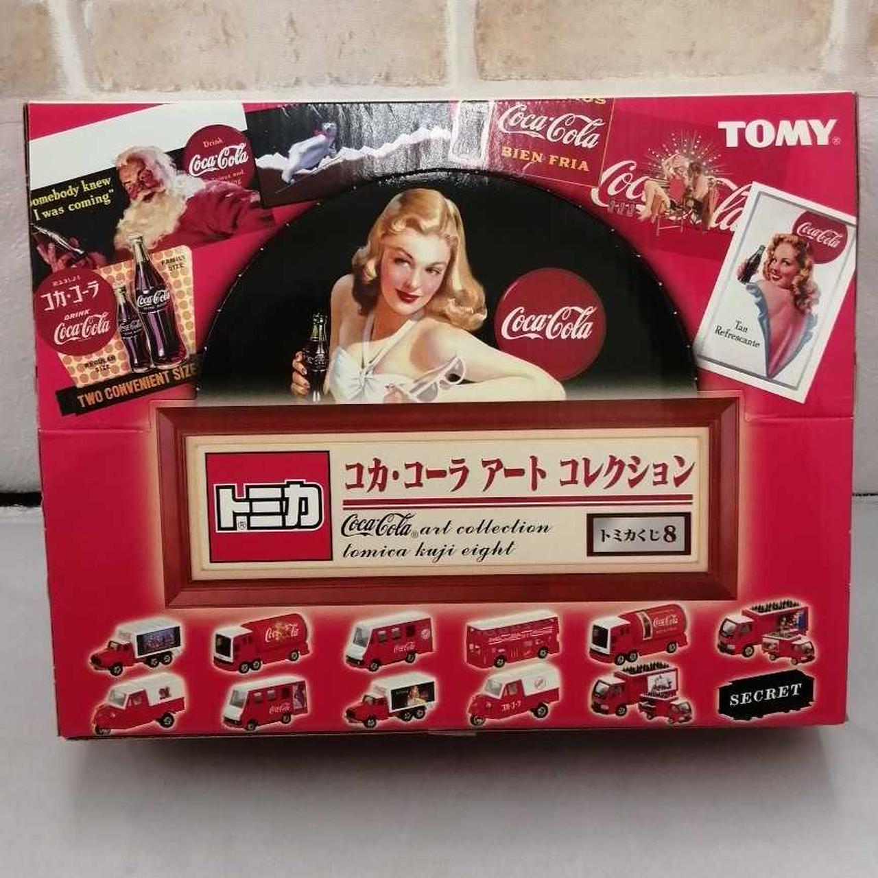 トミカくじ コカ・コーラアートコレクション 1BOX