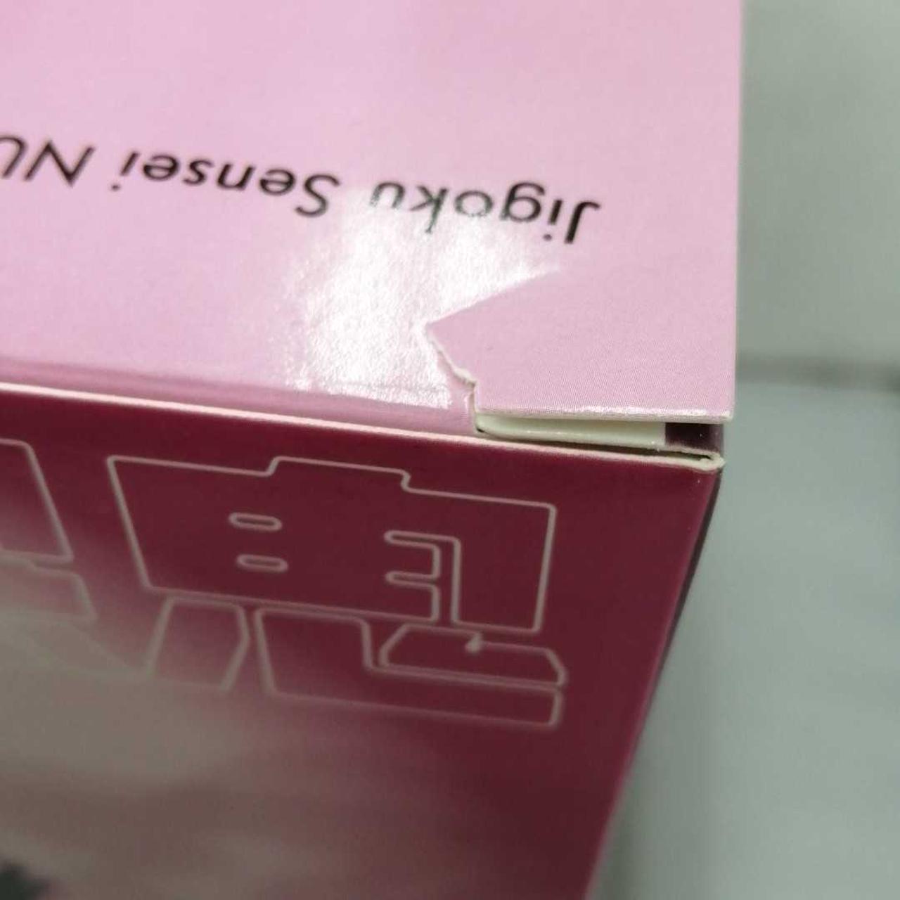 破れあります。