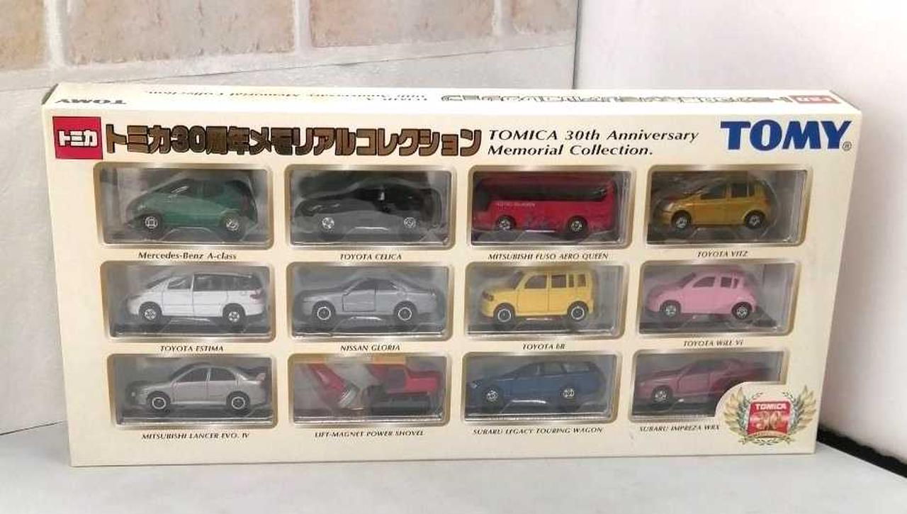 TOMY|トミカ 30周年メモリアルコレクション|HARDOFFオフモール