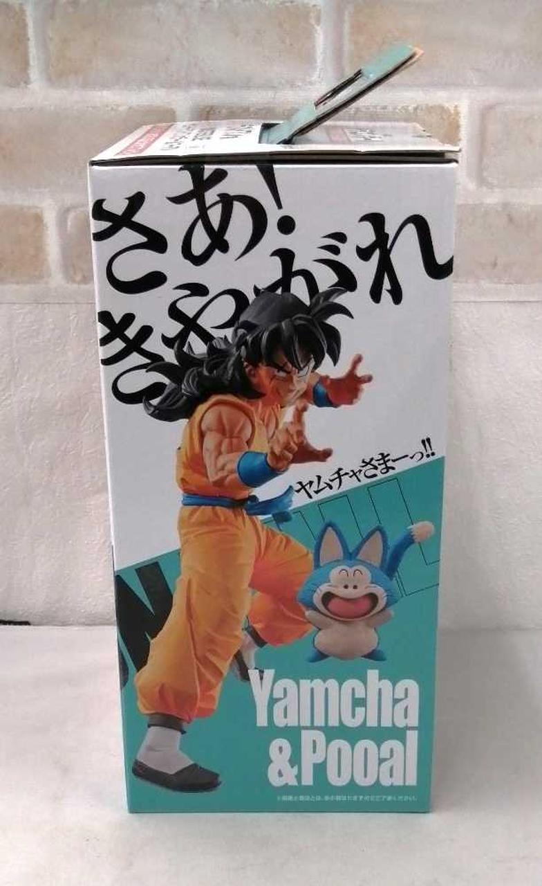 BANDAI - 一番くじ　ラストワン　ヤムチャ 一番くじ ドラゴンボール HISTORY OF RIVALS ラストワン賞