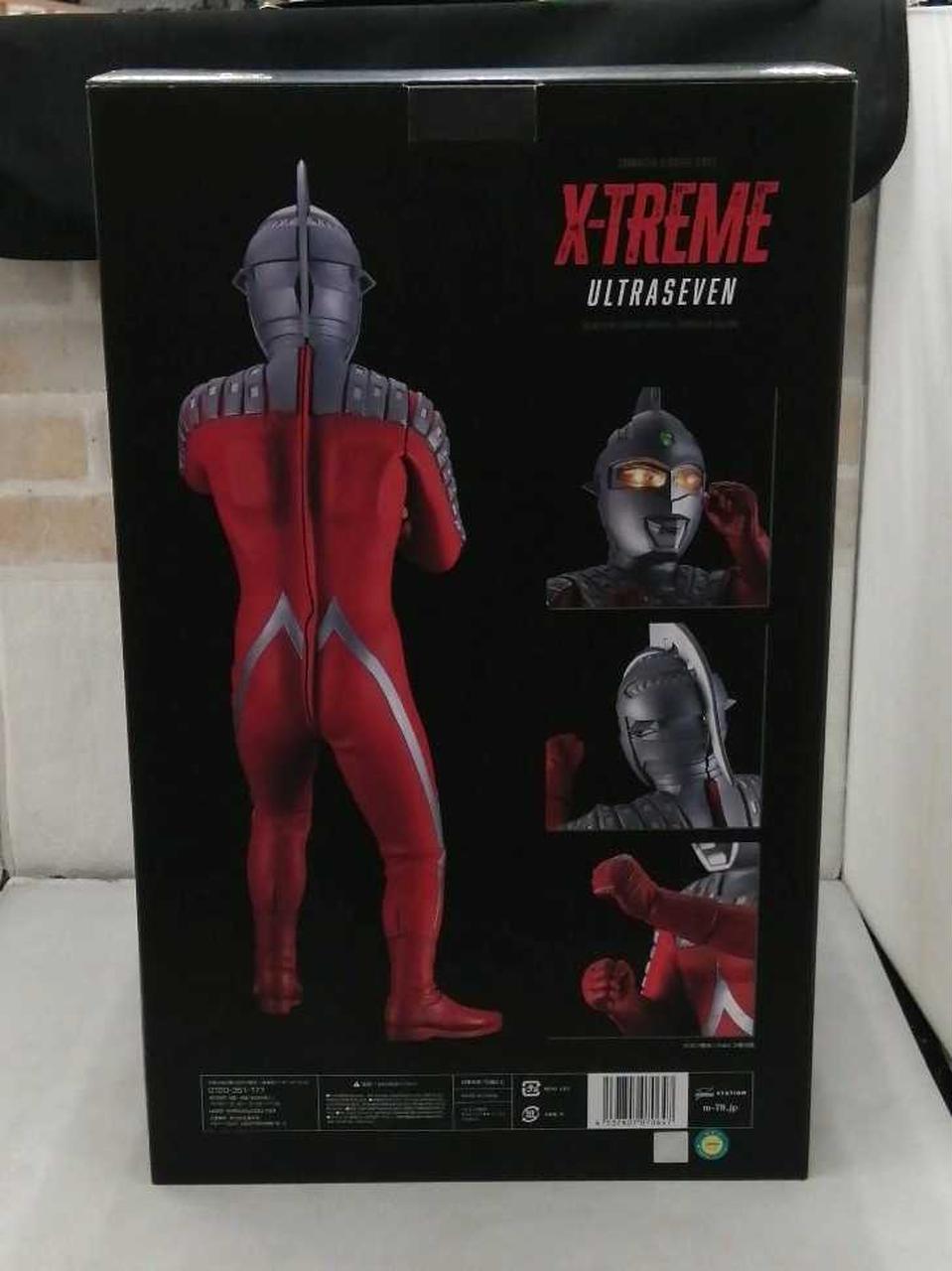 海洋堂|海洋堂 X-TREME ウルトラセブン|HARDOFFオフモール