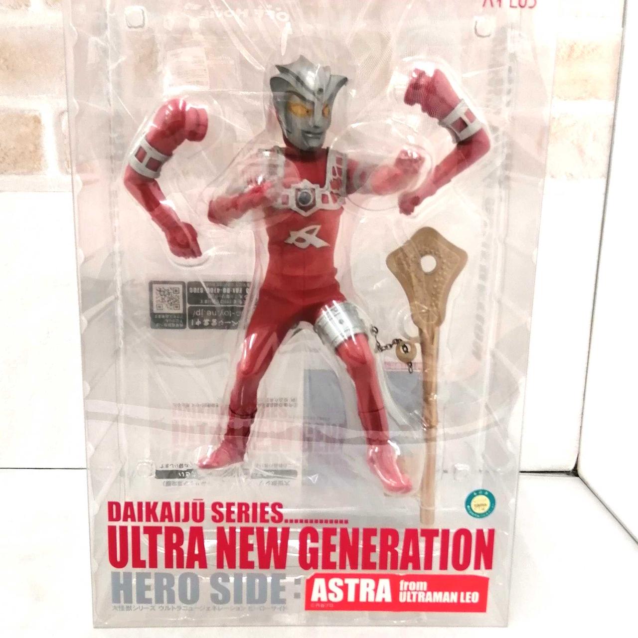 エクスプラスウルトラセブンX少年リック限定版(箱無し) エクスプラスウルトラセブンX少年リック限定版(箱無し)