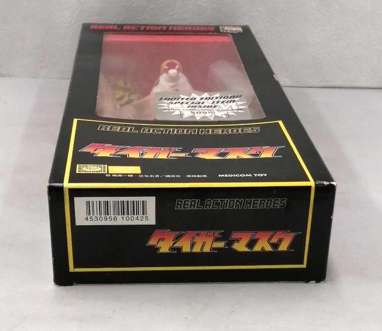 TAKARA|メディコムトイ リアルアクションヒーローズ タイガー
