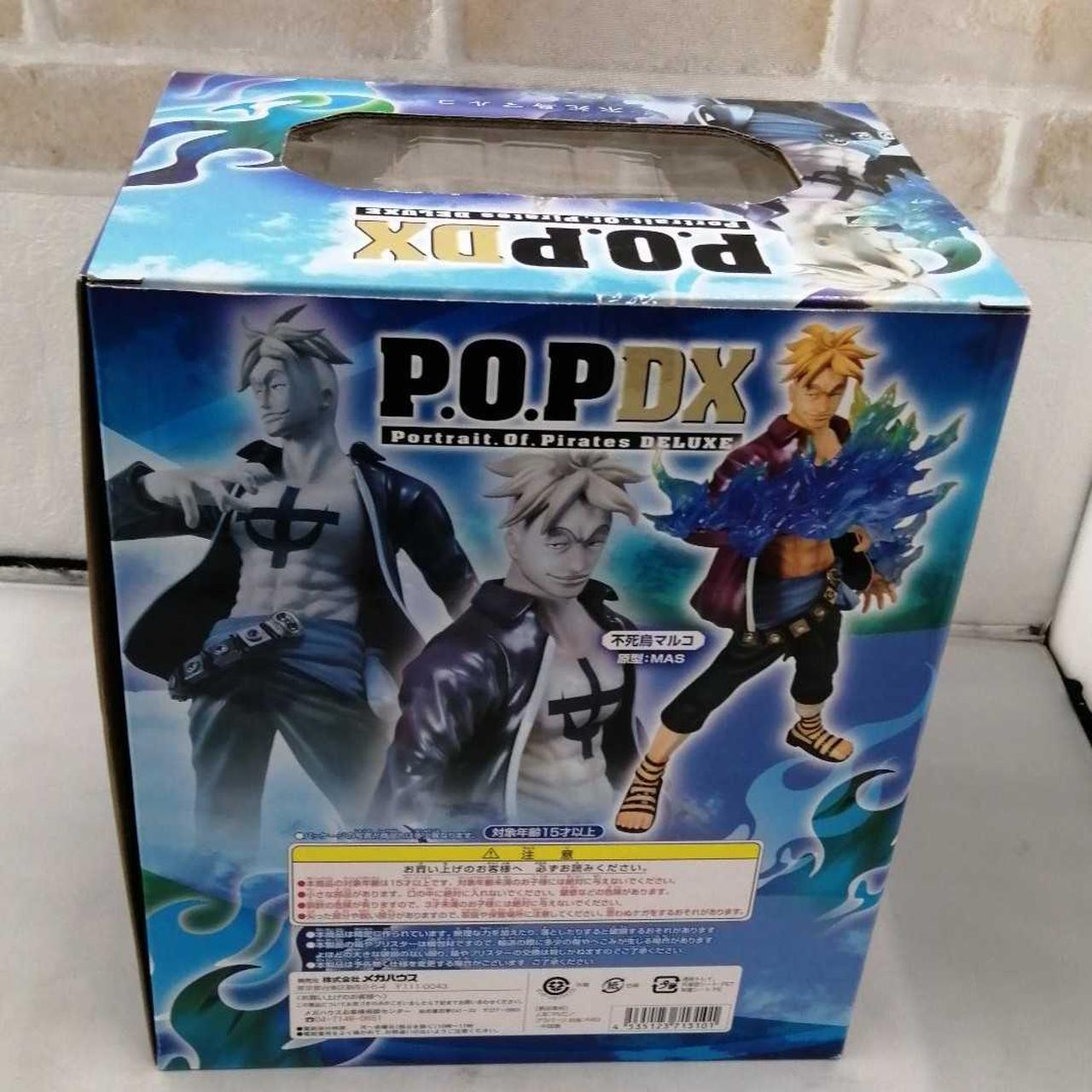 メガハウス|POP NEO-DX 不死鳥 マルコ ・ エクセレントモデル