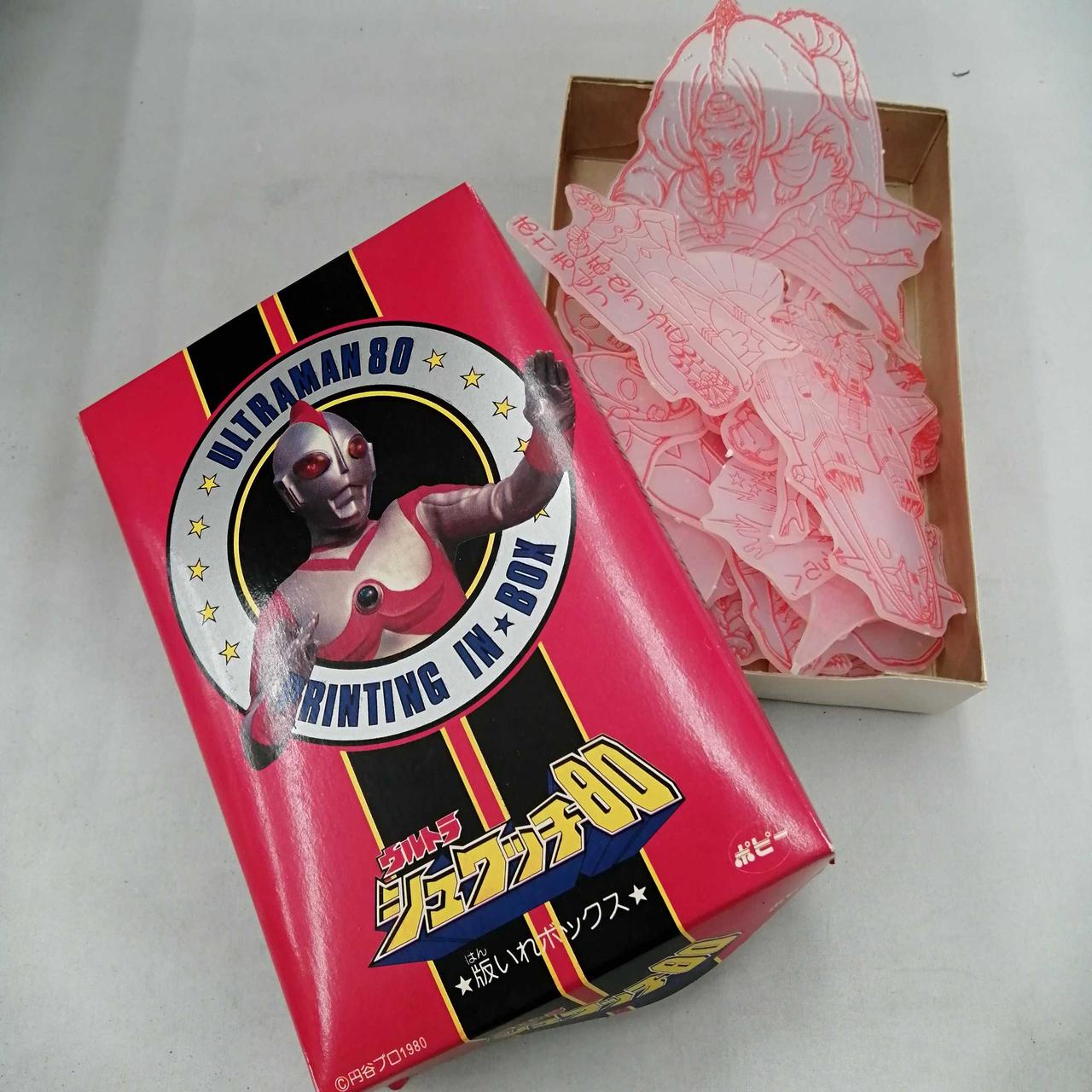 【お値下げ】ポピー製　ウルトラセブン　腕・首可動 Amazon.co.jp: [シーダブリューエックス/ワコール] 足首用