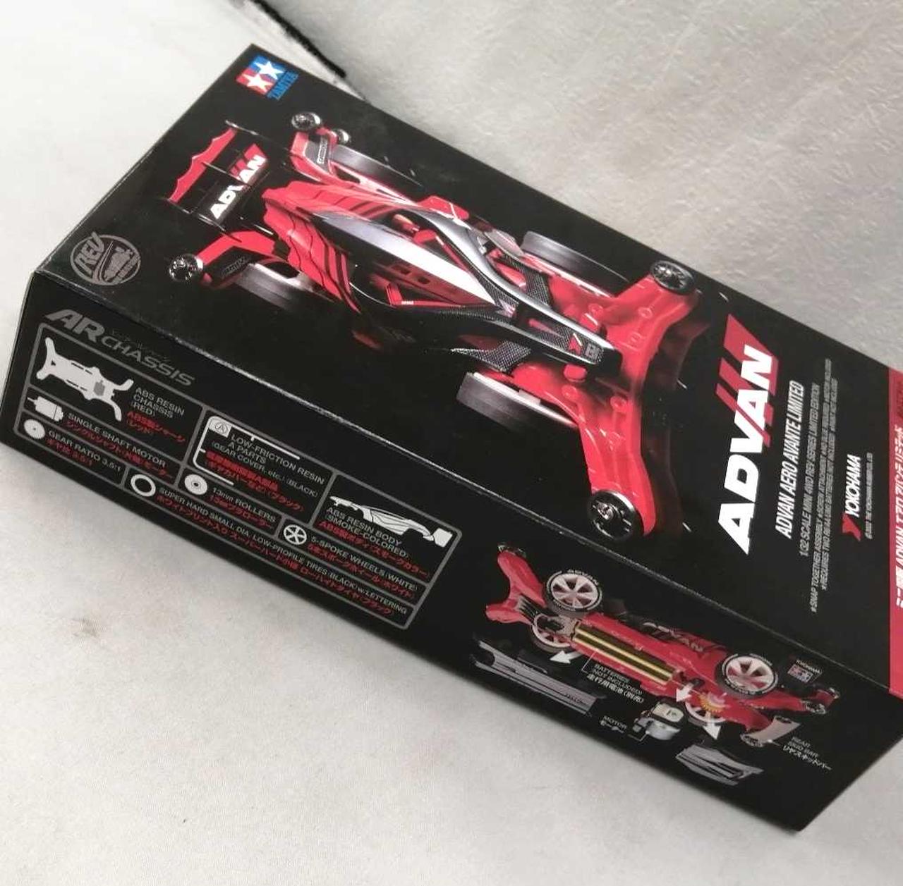 タミヤ AD VAN アドバンエアロバンテリミテッド Amazon.co.jp: Tamiya Mini 4WD ADVAN Aero Avante Limited